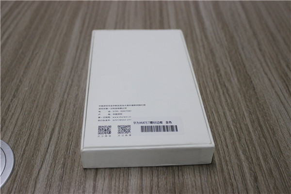華為MATE7手機(jī)牛皮紙包裝