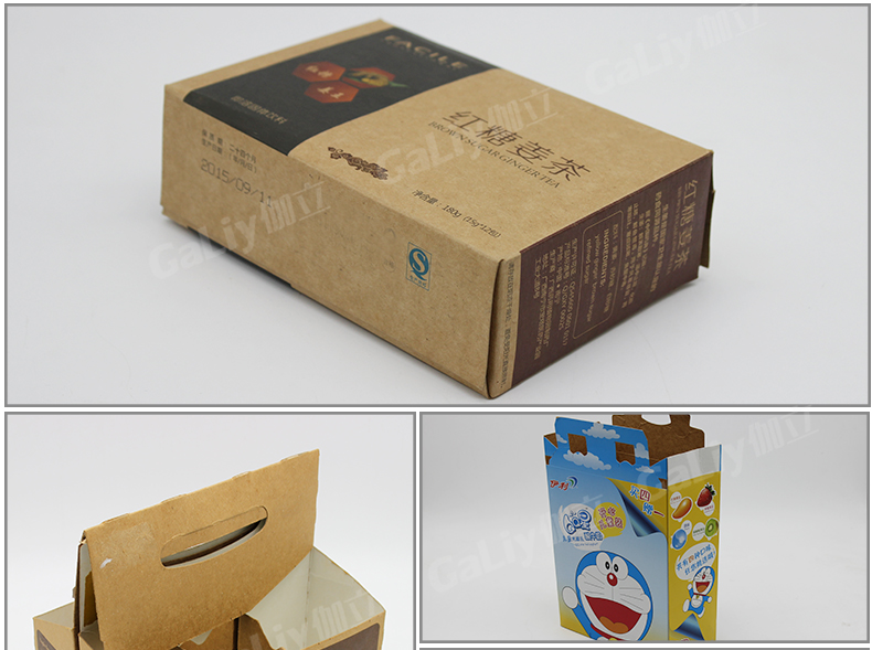 美國涂布?？╛04