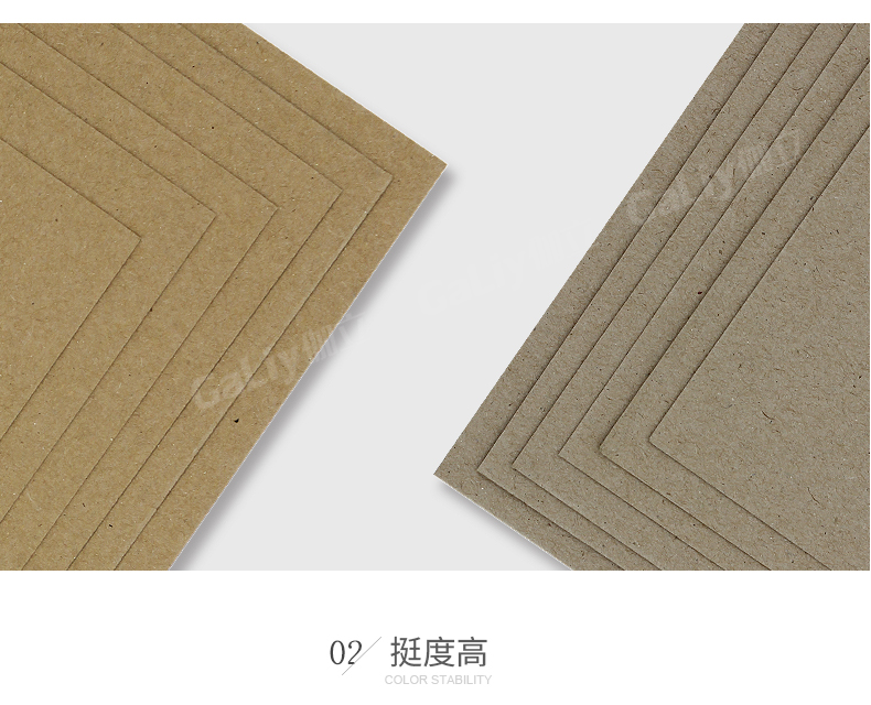 理文H級(jí)?？╛08