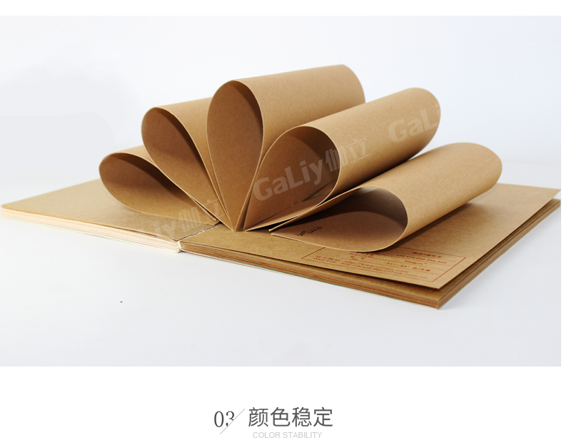 雙面紅?？╛09