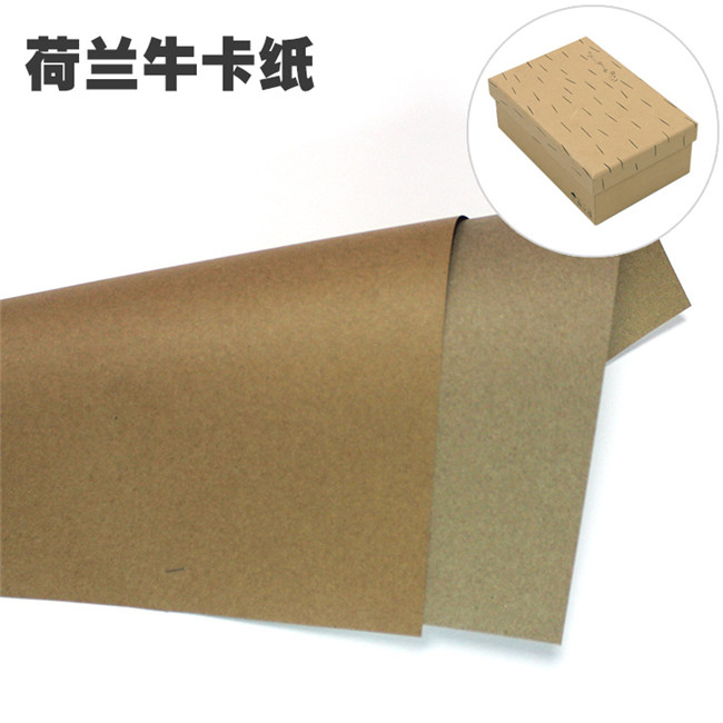 荷蘭?？ㄖ鲌D01