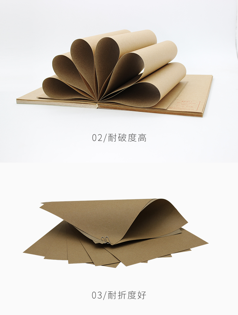 單面?？╛02_05