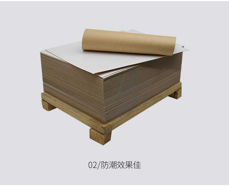 瑞典涂布?？╛05