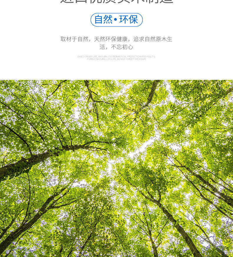 食品級白牛皮_02