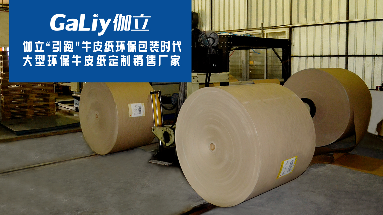 創(chuàng)意圖片16比9-1(1) 創(chuàng)意圖片16比9-1(1)