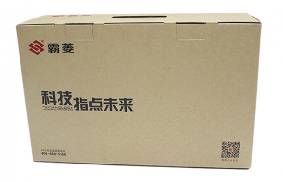 伽立FDA澳洲?？?霸菱電子鎖牛皮紙飛機(jī)盒