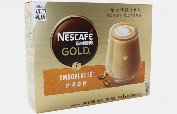 咖啡包裝盒瑪瑙涂布?？埑善钒咐? /></a>
                  <div   id=